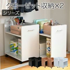 極美品】タッパーウェア スーパーチェスト ワイド 2段 ＆ 深型 2個