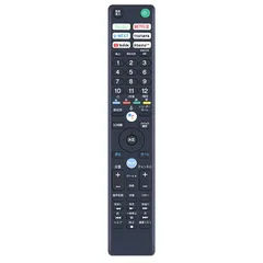 【せいいち】SONY BRAVIA KJ-48A9S A9S | テレビ ブラビア | ソニー