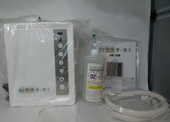 KLD 変圧器 2000 W Panasonic200V器具用延長コード3m | Mercari