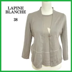 LAPINE BLANCHE ラピーヌブランシュ カーディガン セット 38
