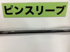2025年最新】Yahoo!オークション -ping tour 2.0 black 90の中古