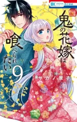 2026年最新】景子の人気アイテム - メルカリ