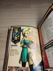 2025年最新】ドラゴンクエストヒーローズ1 2の人気アイテム