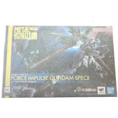 ▼▼ METAL ROBOT魂 ＜SIDE MS＞ フォースインパルスガンダム SpecII「機動戦士ガンダムSEED FREEDOM」