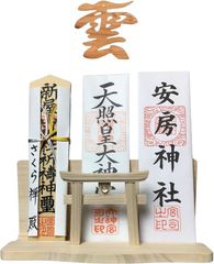 Item thumbnail for item d778aa49-c53b-4a9a-9429-fe5bff75c458