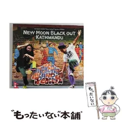 （仮）ALBATRUS レコード　Lp 三宅洋平 三宅洋平新バンド（仮）ALBATRUSが1stアルバム発表 - 音楽ナタリー