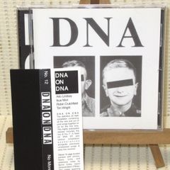 CD　DNA ON DNA　輸入盤　帯付　NO MORE RECORDS No. 12　ARTO LINDSAY　BRIAN ENO　NO NEW YORK　アートリンゼイ　ブライアン・イーノ 　ノー・ニューヨーク