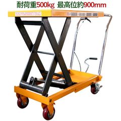 小型電動リフト（電動スタッカー）最大300kg 積載 車載OK - メルカリ