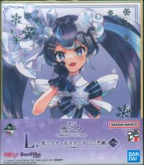 BANDAI SPIRITS 이치 반 쿠지 스노우 미쿠 ~ SNOW MIKU ~ Third Season L상 스노우 미쿠 2025 스노우 미쿠 올 스타즈 미니 컬러 종이 컬러 이거