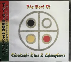 【国内初回帯】喜納昌吉 & チャンプルーズ 2LPset Amazon.co.jp: 喜納昌吉&チャンプルーズ(完全生産限定盤