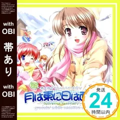 2025年最新】北都南の人気アイテム - メルカリ