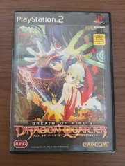 【PS2】ブレス オブ ファイア V ドラゴンクォーター