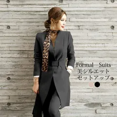 スーツ レディース パンツスーツ セットアップ フォーマルスーツ ジャケット パンツ ロング 長袖 シンプル ビジネス 通勤 ママ 入学式 入園式 卒業式 卒園式