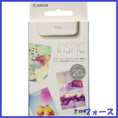 2箱】ミニフォトプリンター iNSPiC専用ZINKフォトペーパー 20枚 - メルカリ