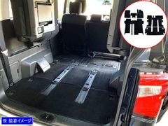 デリカ D5 2段ダブルベッドキット②キャップ 拡張 - メルカリ
