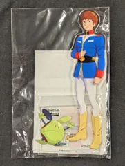 ガンダム アムロ・レイ SAMURAI ENERGY 当選品 アクリルスタンド 機動戦士ガンダム アクリルスタンド GS13 アムロ・レイ[サン
