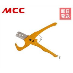 Item thumbnail for item 3ba324d0-8991-4b98-8c14-f1c889ac67cb