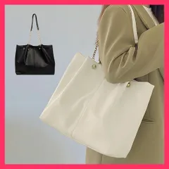 【スタッフおすすめ！】 トートバッグ 無地 レディース 韓国 肩がけバック/お出かけ鞄/韓国ファッション ハンドバッグ ショルダーバッグ 手提げ おすすめ おしゃれ　人気 上品 99HYPJ-001