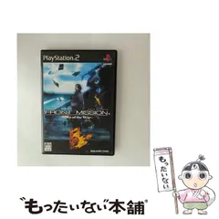 【中古】 FRONT MISSION 5 ～スカーズ・オブ・ザ・ウォー～ [PS2] / スクウェア・エニックス