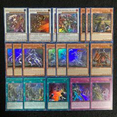 遊戯王 英語版 剣闘獣 エクイテ ダリウス ラクエル セクトル