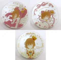 【中古】皿・ボウル 全3種セット 木之本桜 メモリアルプレート 「一番くじ アニメ カードキャプターさくら 25TH ANNIVERSARY」 D賞