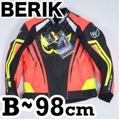 BERIK メッシュバイクジャケット ブラック/オレンジ 牛革 レザー