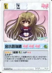 在庫1点限り　ランブリングエンジェル　エピソードニトロプラス1.0　シュリンク付 ランブリングエンジェルのおすすめ人気商品一覧 通販 - Yahoo!ショッピング