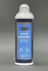 M・モゥブレィ革靴用水性汚れ落とし ステインリムーバー 塩浮きレザー クリーナー