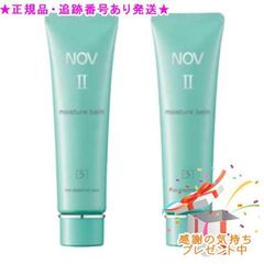 NOV2 モイスチャークリーム 50g 12個セット ノブIIモイスチャークリーム50g 2個セット - メルカリ