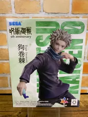 2025年最新】5周年 Luminasta 狗巻棘の人気アイテム - メルカリ