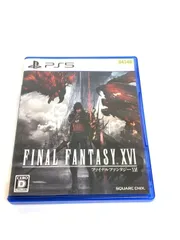 【中古品】FINAL FANTASY XVI （ファイナルファンタジー16） - PS5【026-250719-AK-01-fur】