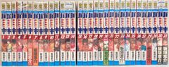 秋田書店 少年チャンピオンコミックス 板垣恵介 バキ全31巻 初版セット