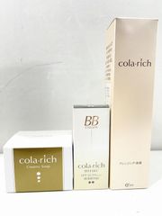 新品未開封】コラリッチ BBクリームⅡ 25g 3個 - メルカリ