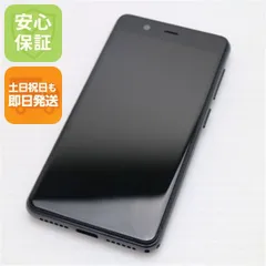 rakuten mini　ナイトブラック本体＋付属品（全てあり）　楽天ミニ rakuten mini ナイトブラック本体＋付属品（全てあり） 楽天ミニ
