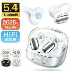 【U形構造 極上のフィット感】ワイヤレスイヤホン ノイズキャンセリング bluetooth イヤホン 55時間連続 HiFi高音質 IPX7防水 軽量 ブルートゥース 左右独立 自動ペアリング Siri CVC8.0&AAC8.0対応 2025年最新