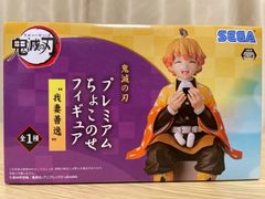 鬼滅の刃ちょこのせフィギュア　我妻善逸