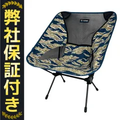 HELINOX ヘリノックス Chair One チェアワン ブルータイガーカモ アウトドア用品 中古 K10283382のサムネイル