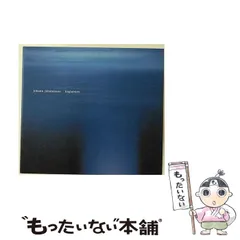 Johann Johannsson ヨハン　ヨハンソン レコードセット JOHANN JOHANNSSON / ヨハン・ヨハンソン商品一覧｜PROGRESSIVE