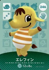 【中古】どうぶつの森amiiboカード 246：エレフィン