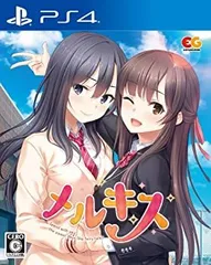 メルキス 通常版 - PS4
