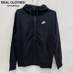 【未使用】NIKE/ナイキクラブ フレンチテリー フルジップ フーディ ジップアップ パーカー BV2649-010/M