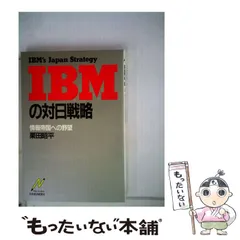 2024年最新】栗田昭平の人気アイテム - メルカリ