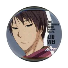 2025年最新】劉偉の人気アイテム - メルカリ