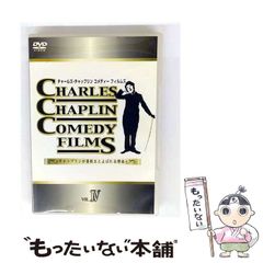 【中古】 緊急レポート街が消える！ いま、地上げと闘う/都市文化社/斎藤浩 中古】 緊急レポート 街が消える！ いま、地上げと闘う / 斎藤