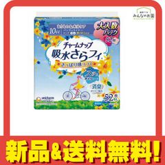 Item thumbnail for item 315bc74d-b049-418f-a929-140c8d8d6756