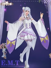 2025年最新】エミリア コスプレ 三分妄想の人気アイテム - メルカリ 2025年最新】エミリア コスプレ 三分妄想の人気アイテム - メルカリ