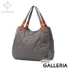 リズデイズ トートバッグ レディース 大きめ 大容量 布 LIZDAYS バッグ 軽量 軽い 通勤 通学 ブランド 大人 上品 おしゃれ かわいい 肩掛け 手持ち 撥水 高級感 シンプル B5 キルティングナイロン lz-71509のサムネイル