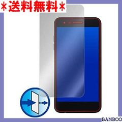 I11 LG it LGV36 用 日本製 目に優しい ブ ector 1161