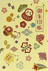 Item thumbnail for item 61262e2a-695b-42b5-9095-ceed7b788feb