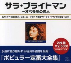 CD】イ・スンギ 3集 - 別れ話(韓国盤) - メルカリ